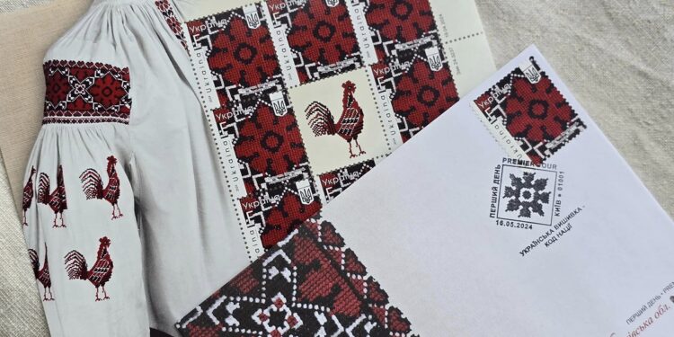 укрпошта марки