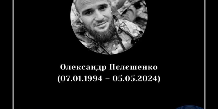 На війні загинув чемпіон Європи з важкої атлетики Олександр Пєлєшенко
