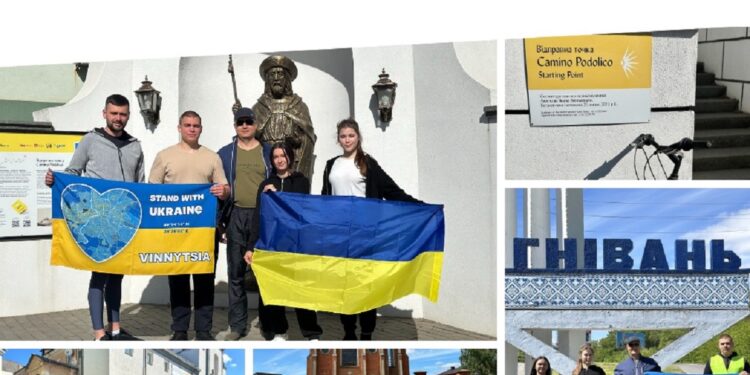 шлях святого якова