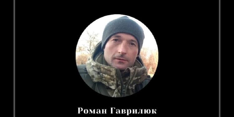 На війні загинув відомий український легкоатлет Роман Гаврилюк