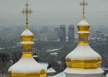 Церковні бані. Фото УП