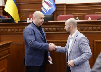 депутати Київради