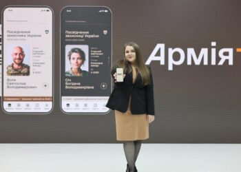 Фото з презентації законопроєкту