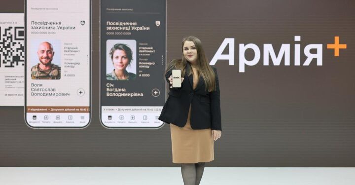 Фото з презентації законопроєкту