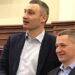 Люшняк і Кличко. Фото з мережі