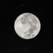 Місяць. Фото IZZI
