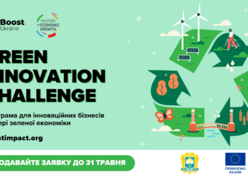 Основний банер проєкту