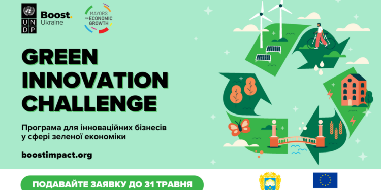 Основний банер проєкту