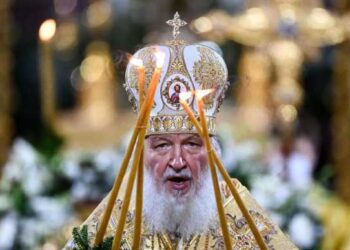 Патріарх Кіріл. Фото з сайту https://trueua.info/