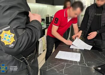 Підозрювані. Фото СБУ