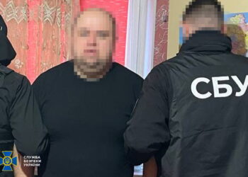 Підозрювані. Фото СБУ