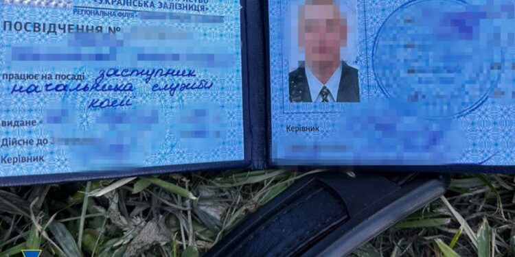 Підозрюваний. Фото СБУ