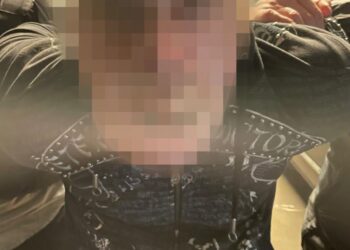 Підозрюваний. Фото СБУ