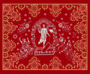 Послання. ПЦУ