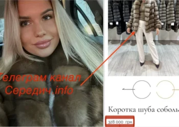 Пишне вбрання юристки. Фото Еспресо