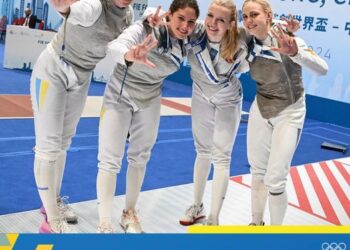 Рапіристки. Фото НОКУ