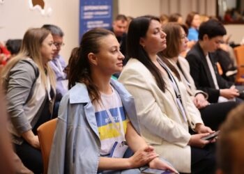 У Львові розпочався Національний туристичний саміт