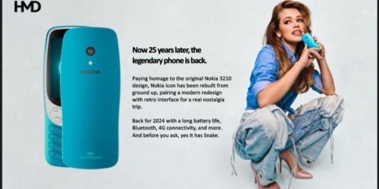 Реклама на сайті компанії