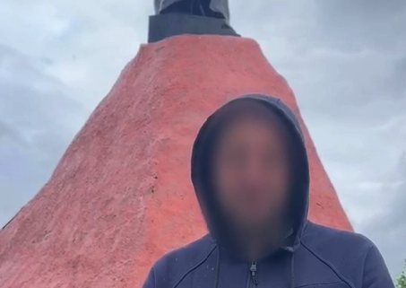 Скрін з відео