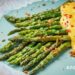 спаржа