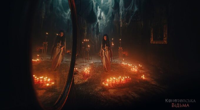 Від авторів мультфільму “Мавка” вийде в прокат фільм “Конотопська відьма”