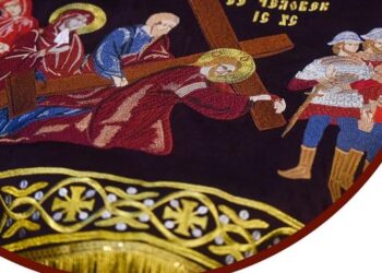 Страсті Христові. Ілюстрація ПЦУ