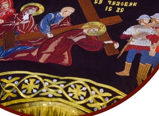 Страсті Христові. Ілюстрація ПЦУ