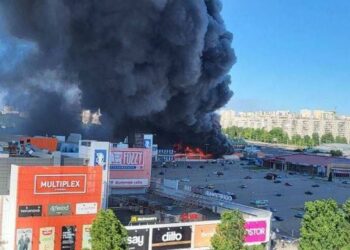 Удар по Харкову. Фото з мережі