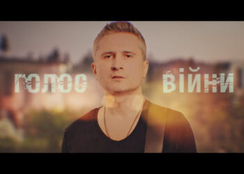 Віктор Винник