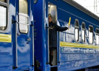 Укрзалізниця вводить нові додаткові рейси