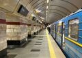 Вистрілив у себе з пістолета під час повітряної тривоги