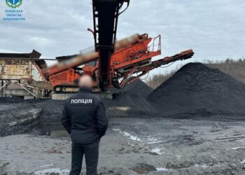 Фото Прокуратури Львівщини