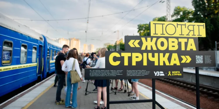 Фото Укрзалізниця