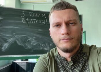 Фото вчителя. Соцмережі