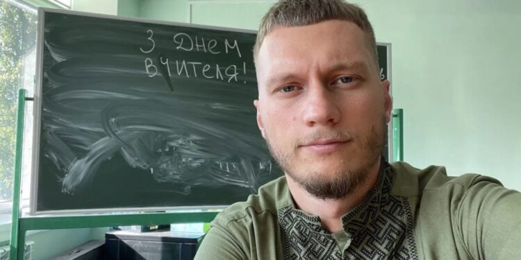 Фото вчителя. Соцмережі