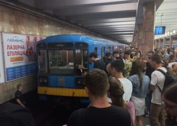 Фото з місця події Вечірній Київ