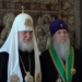 Фото з відкритих джерел