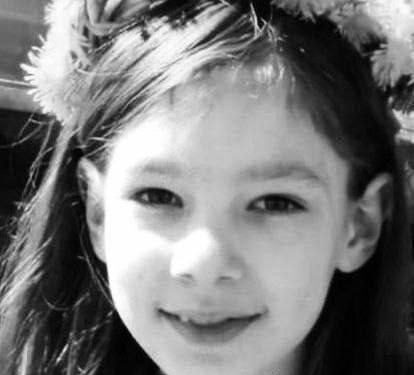 Фото загиблої. Нацполіція