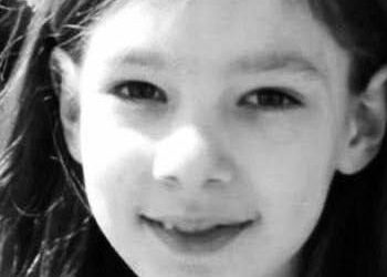 Фото загиблої. Нацполіція