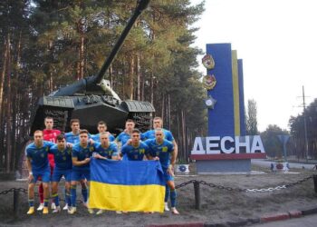 Фотоколаж з соцмереж. Збірна України