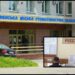 «Безкоштовна» стоматологія – тільки через касу: пільговики Рівного тепер мусять платити за послуги