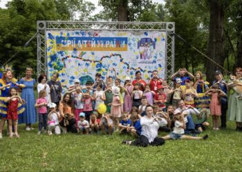 На Оболоні в парку Наталка пройшов захід «Збережемо мрії дітей України»!