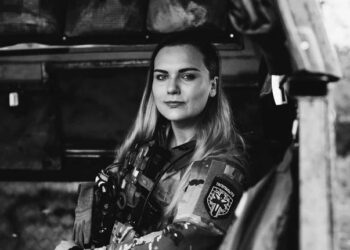 Ірина Цибух. Фото з соцмереж