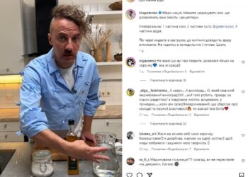 клопотенко