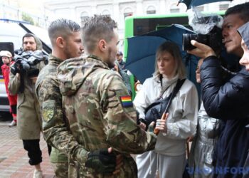 Марш Рівності у столиці