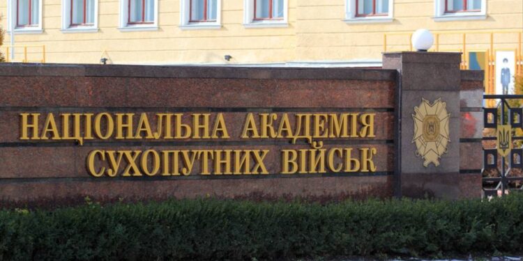 НАСВ