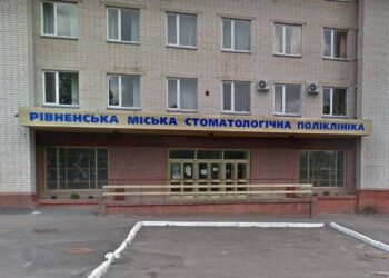 Не злочинна і не група: що насправді стоїть за слідством проти рівненських стоматологів