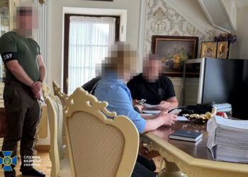 Підозрювані. Фото СБУ