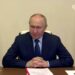 Скрін з відео