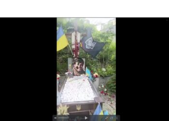 Скрін з відео